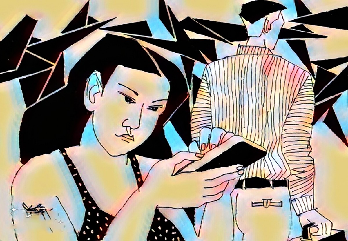 Chiếc áo sơ mi màu đỏ. Truyện ngắn của Hoàng Ngọc Thanh