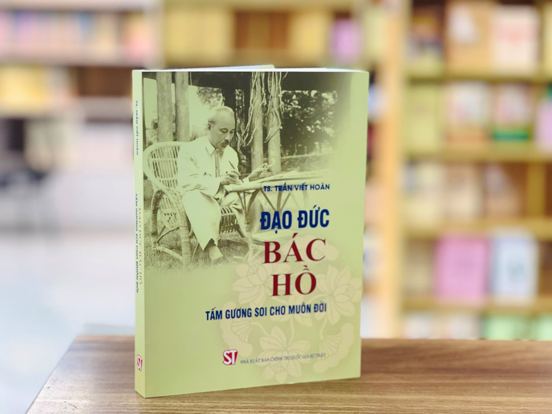 sach-dao-duc-bac-ho.jpg