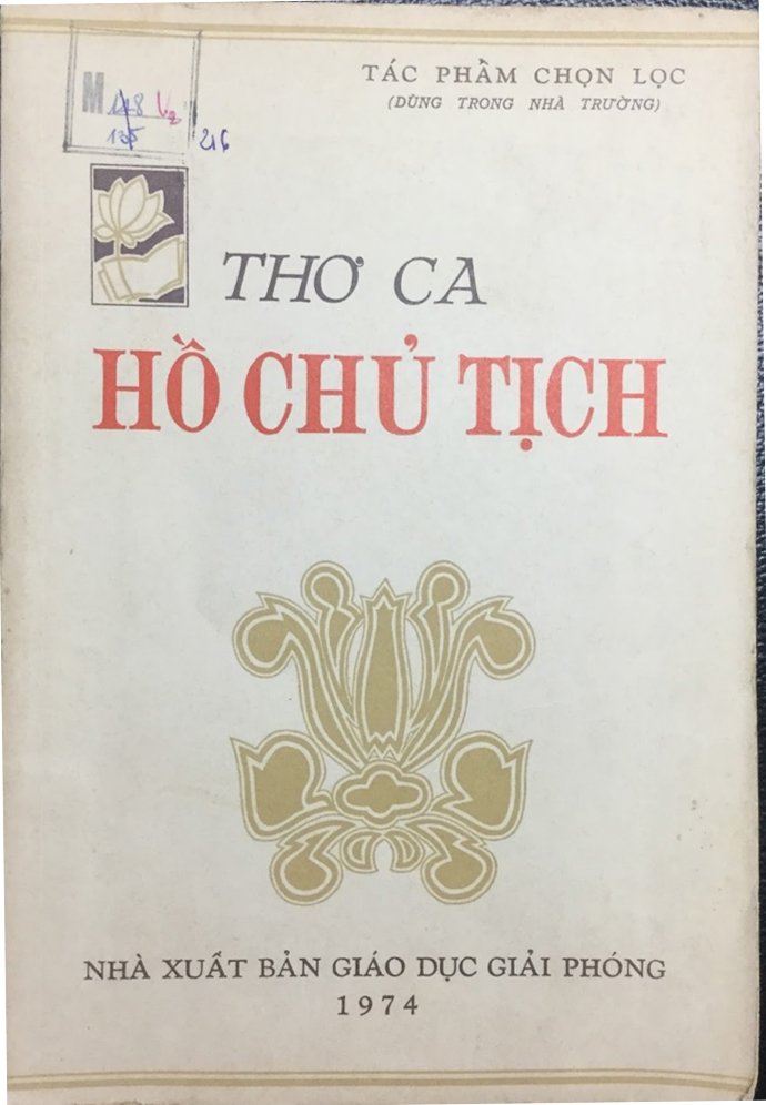 Bác Hồ với thơ tứ tuyệt