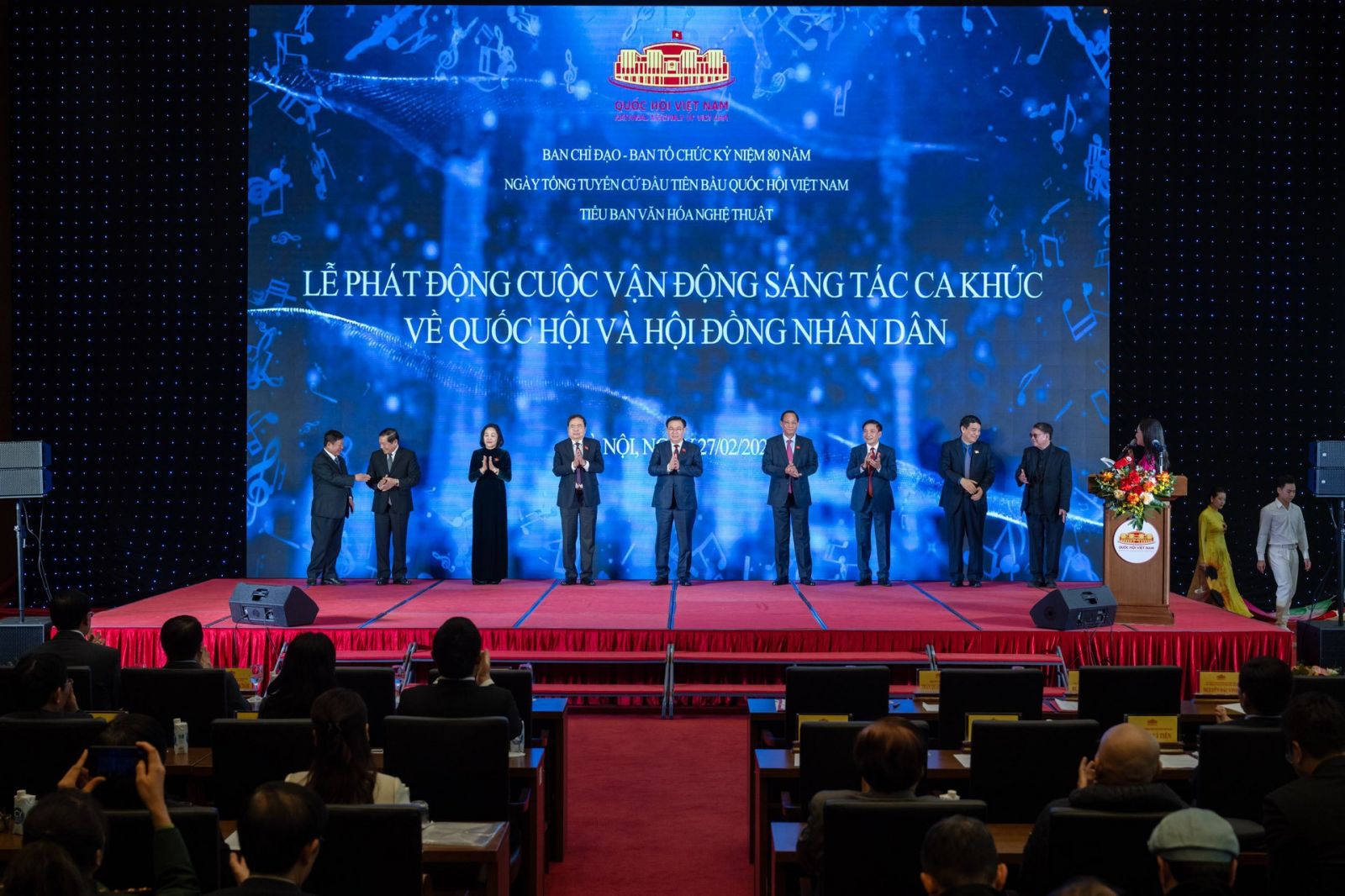 Phát động sáng tác ca khúc về Quốc hội và HĐND