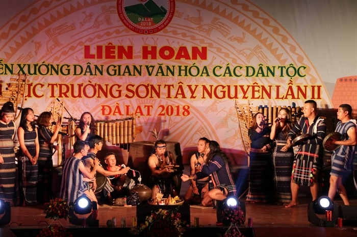 Liên hoan Diễn xướng dân gian văn hóa các dân tộc khu vực Trường Sơn-Tây Nguyên lần thứ III