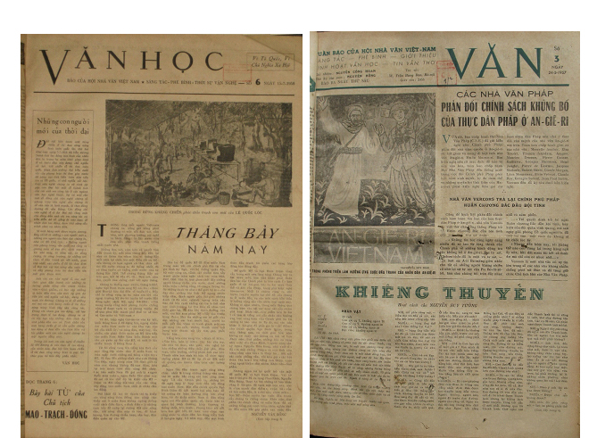Văn nghệ, những chặng đường 1957 - 1963: Tuần báo Văn, Tạp chí Văn nghệ, Tuần báo Văn học đan xen tiếp nối