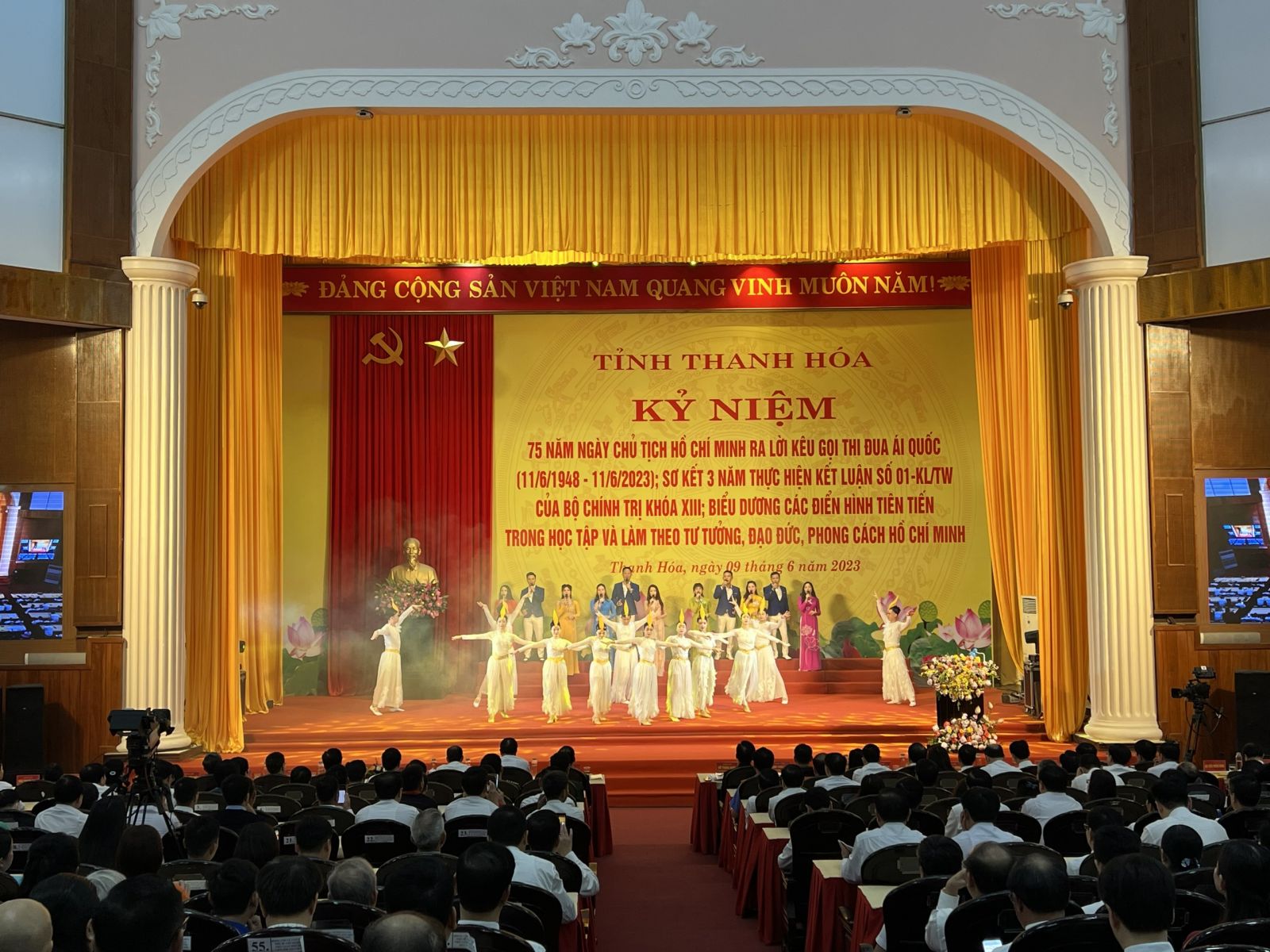 Tỉnh Thanh Hóa kỷ niệm 75 năm ngày Chủ tịch Hồ Chí Minh ra lời kêu gọi Thi đua ái quốc (11/6/1948 - 11/6/2023)