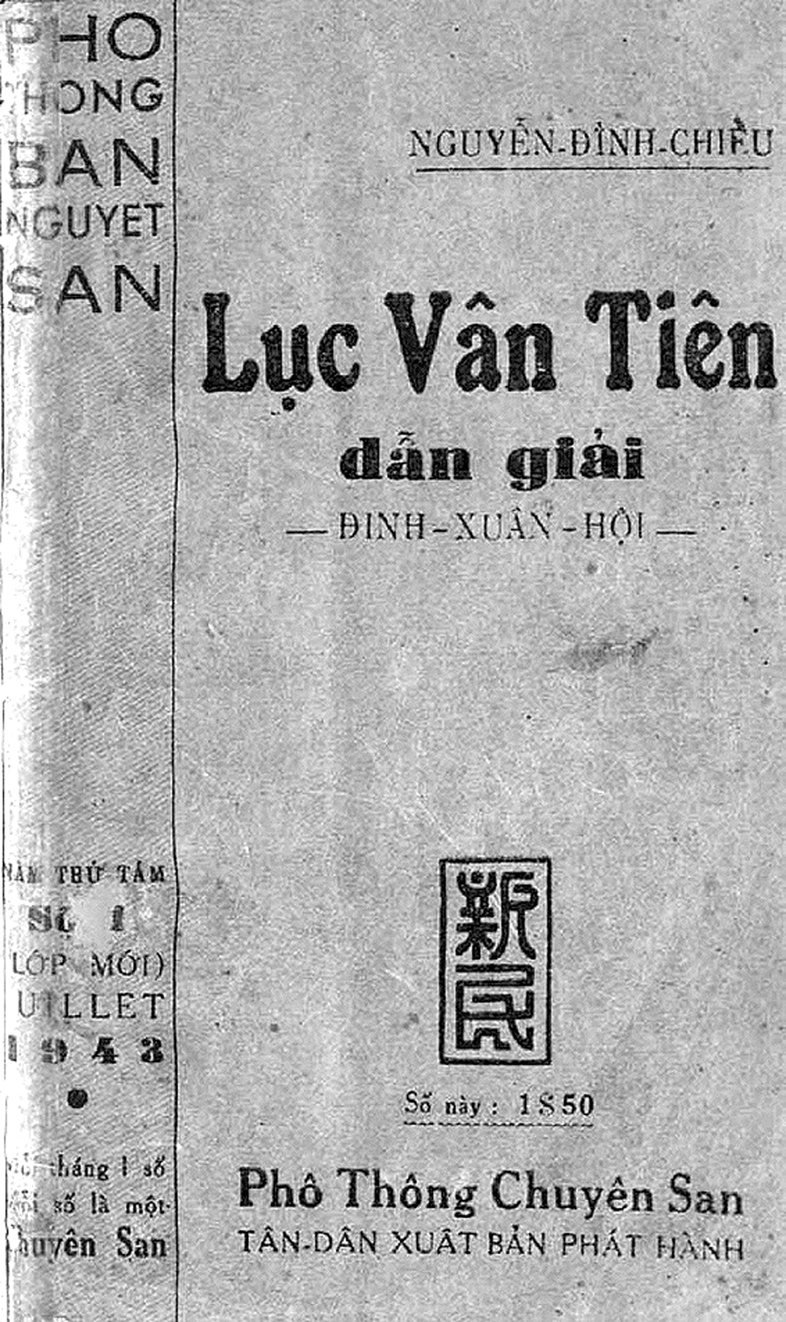 Tác giả của những công trình dẫn giải văn học có giá trị