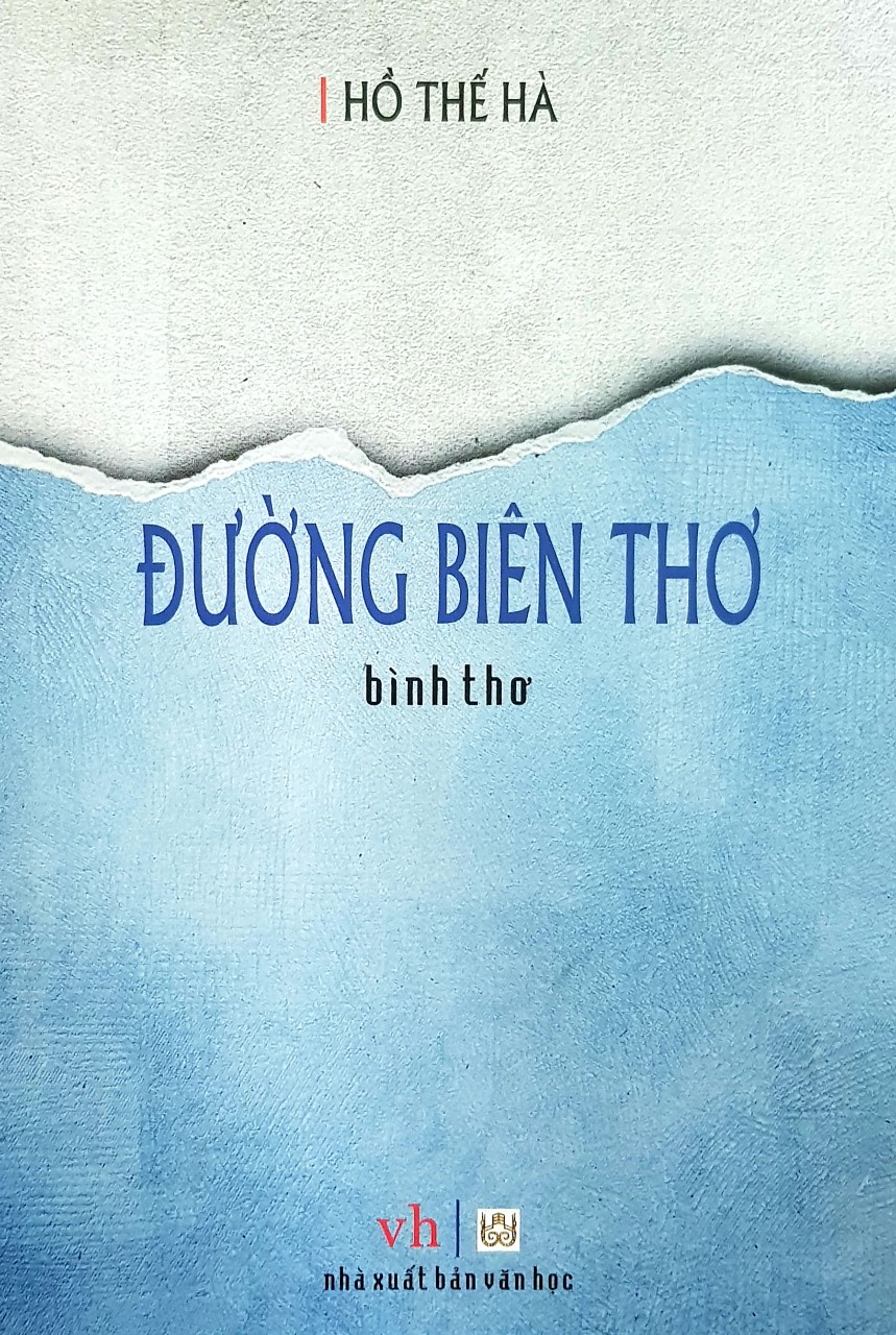 Về một người bình thơ