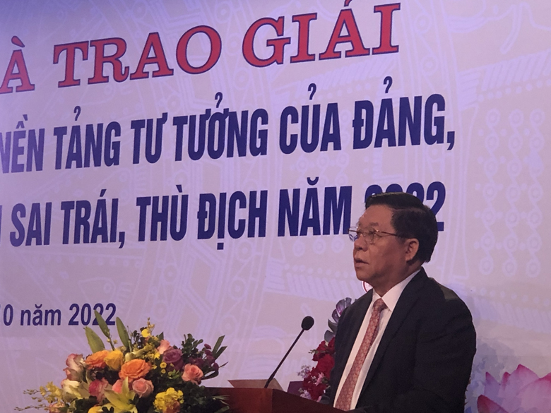 Trao giải Cuộc thi viết chính luận về bảo vệ nền tảng tư tưởng của Đảng, đấu tranh phản bác các quan điểm sai trái, thù địch năm 2022 cấp Đảng ủy Khối các cơ quan Trung ương