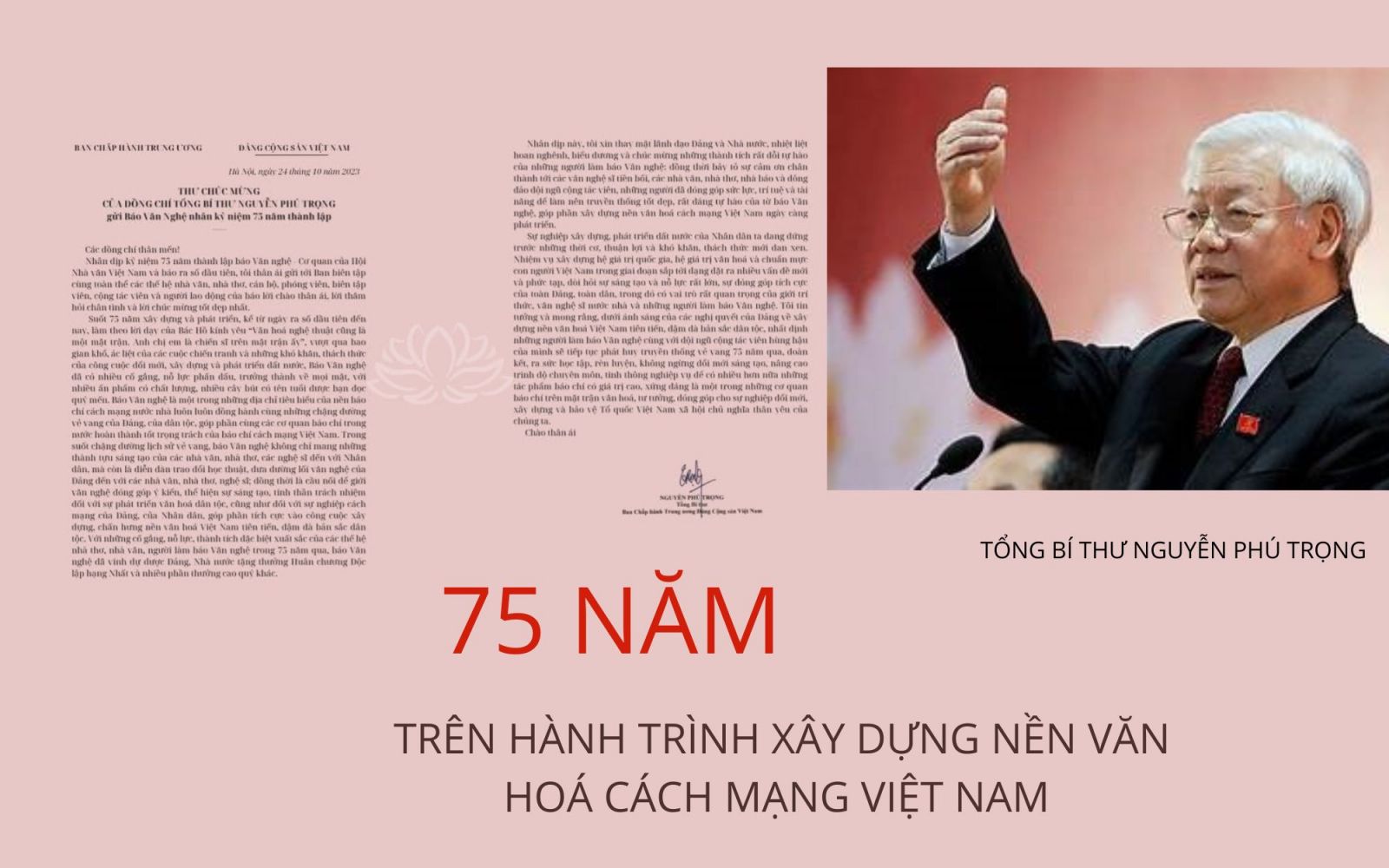 Thư của Tổng Bí Thư Nguyễn Phú Trọng  chúc mừng Báo Văn nghệ ra số báo đầu tiên